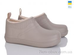 Golden Lion M7002 бежевий фото