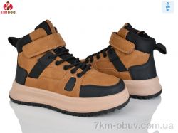 KIMBOO P742-4H фото