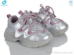 Comfort-baby 1011-4 сірий фото