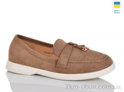 Swin YS2102-10 фото