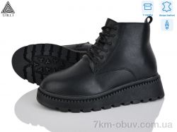 STILLI Group E10-1 шкіра фото