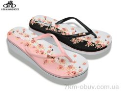 Jibukang 01-1517 mix фото