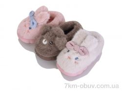 YZY MP10261 mix фото