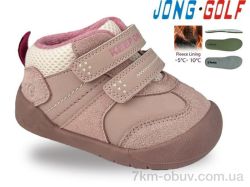 Jong Golf A31165-8 фото