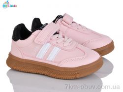 BBT H650-2-3 фото