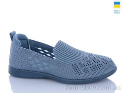 DeMur 6725 синій фото