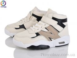 Леопард 160-B13 фото