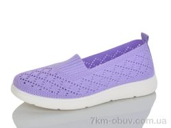 Kulada-UCSS-MD 2501-7 фото