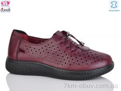 Gukkcr YK0025-9 фото