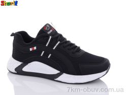 Sharif 4138-8 фото