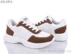 Ailaifa A2361 khaki піна фото