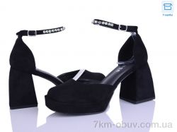 Love-L&M-ZDW C11-1 фото