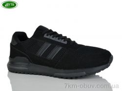 Bayota A5238-5 фото