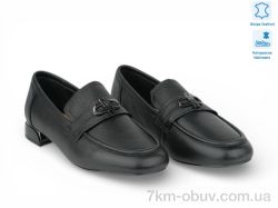 Allshoes 212917 фото