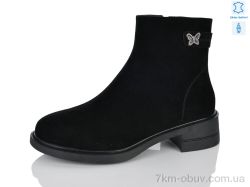 Yimeili Y103-2 фото