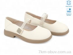 Allshoes 194866 фото