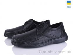 Paolla ШН2-2 чорний фото