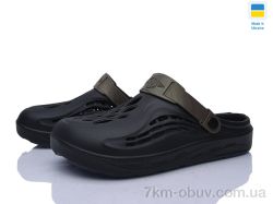 Inblue CM129 чорний-хакі фото