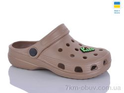 Inblue 017 кофе фото