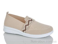 KMB Bry ant D30-8 фото