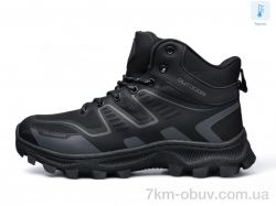 DaFuYuan A2666-7 термо фото