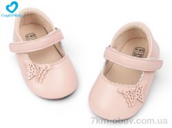 Comfort-baby 5310-1 рожевий фото