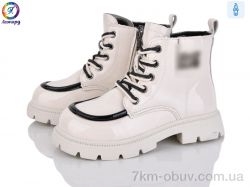 Леопард F122B-11 фото