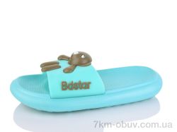 Obuvok 5028-412A фото