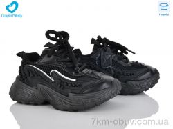 Comfort-baby 5548-31 фото