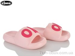Wei Wei-Class 3308A1 pink фото
