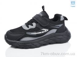 Kulada-UCSS-MD BY87-21 фото