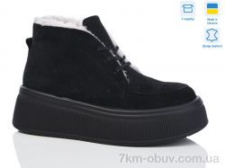 Lena 218 чорний з. фото