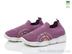 Weestep-Ukraine 501-140 фото