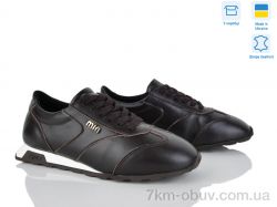 Fat Fox-Tamei 606-24 фото