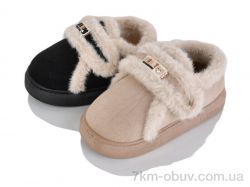 Lion-Lu JNG18 (12) mix фото