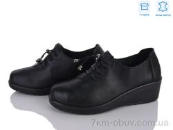 Мир 4473-YK2060 фото