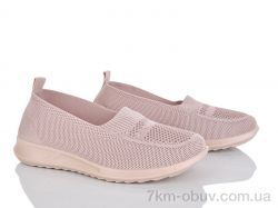 Бабочка-Mengfuna-AESD 369-320 фото