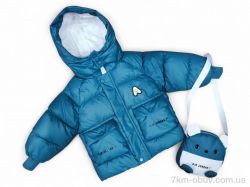 Kids-modnik 31900 т.бірюзовий фото