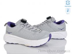 Мир 4234-B2986-12 термо фото