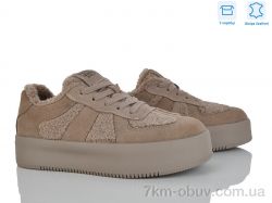 Pryama Vigoda 4289-E33-21 фото