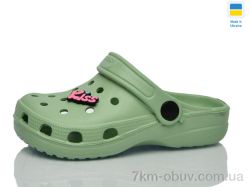 Lot Shoes N017 оливка фото