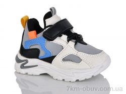 Xifa kids GY2362-1D фото