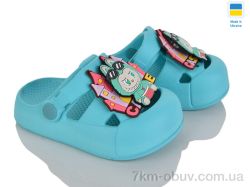 Golden Lion 337 бірюза фото