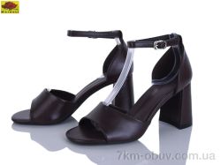 Mei De Li L569-13 фото