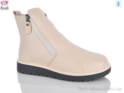 Gukkcr YK4147 beige фото