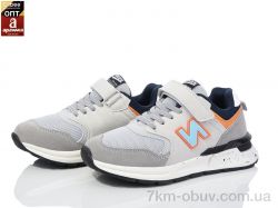 Clibee LC945 l.grey-l.blue фото