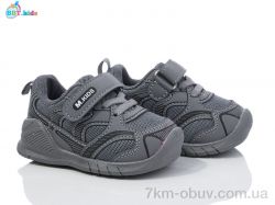 BBT H590-5-2 фото