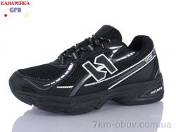 GFB-Канарейка Q548-1 фото