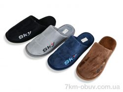 Alex DF2513 mix фото