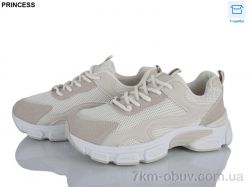 Princess 195-11 фото